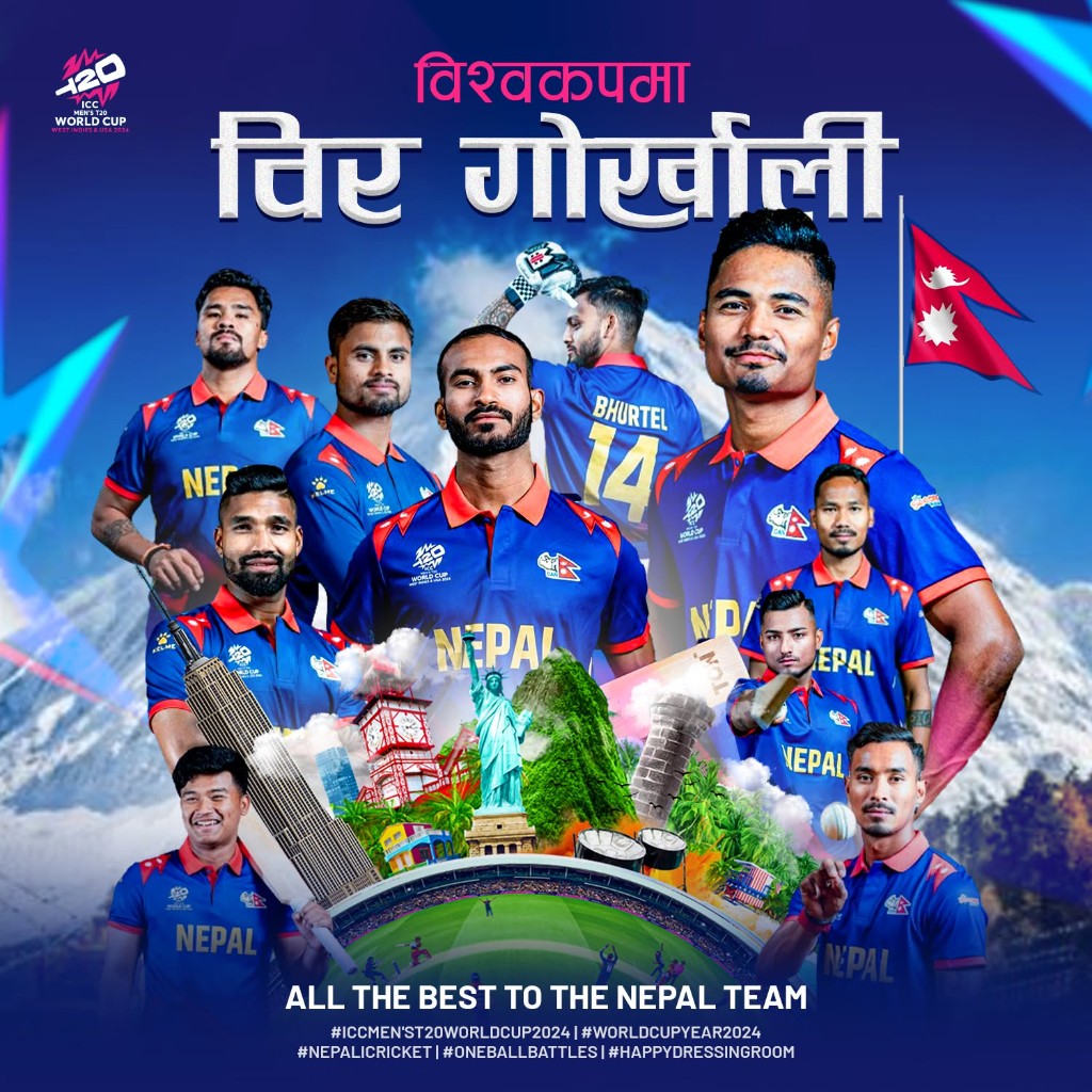 Nepal T20 World Cup Campaign